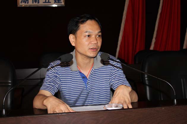公司党委书记罗贵生总结讲话